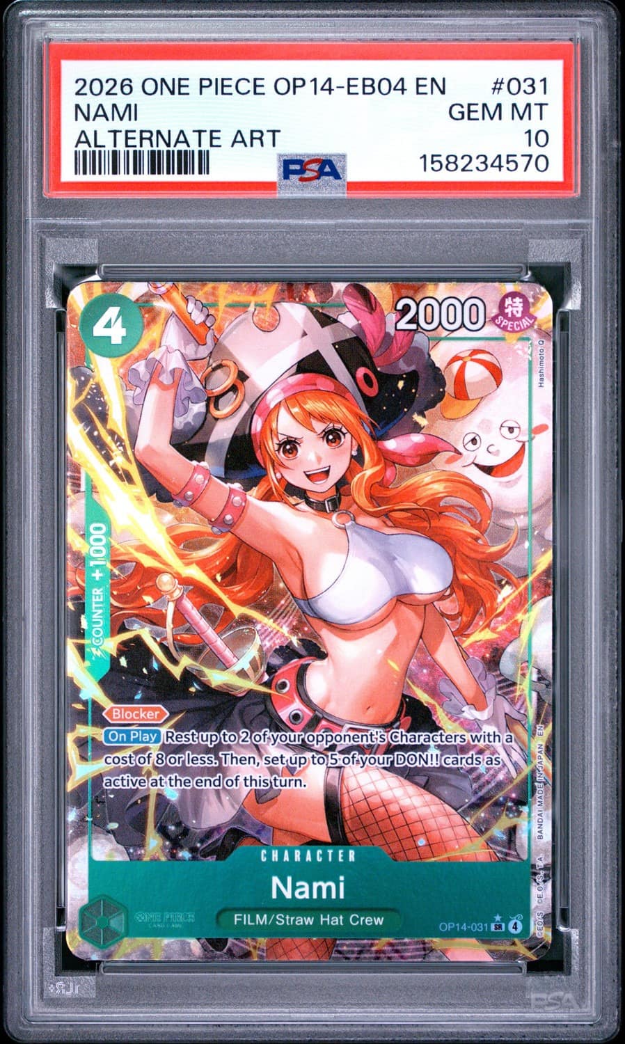 Nami
