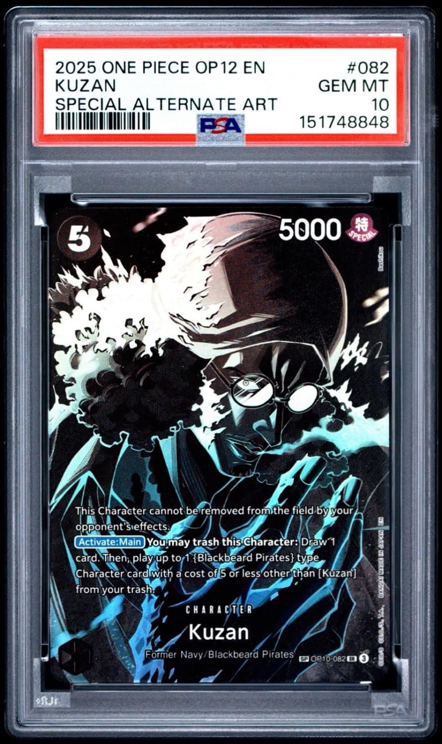 Kuzan