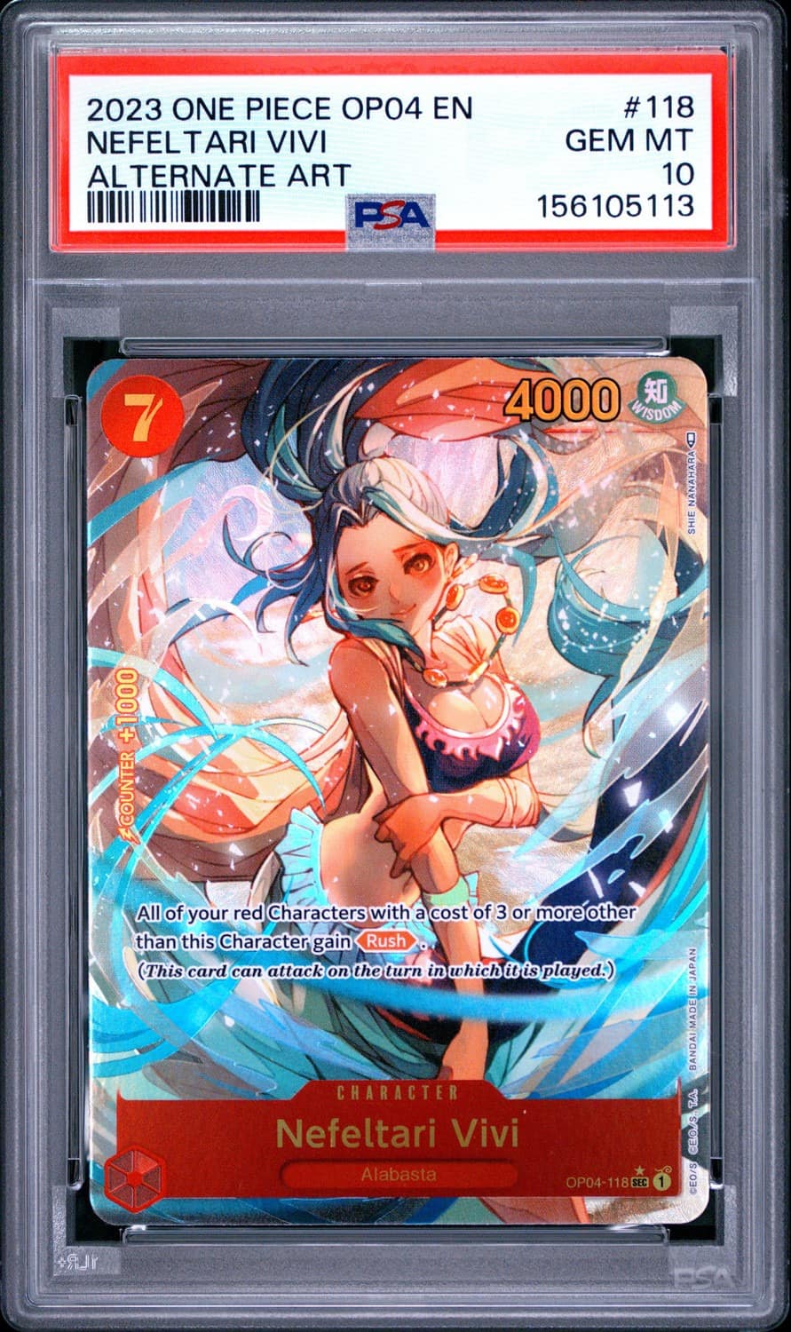 Nefeltari Vivi