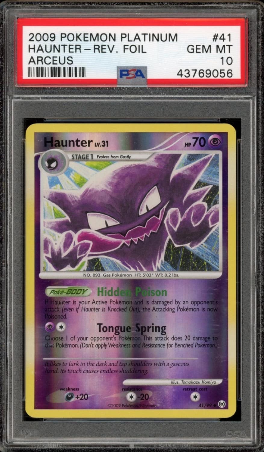 Haunter