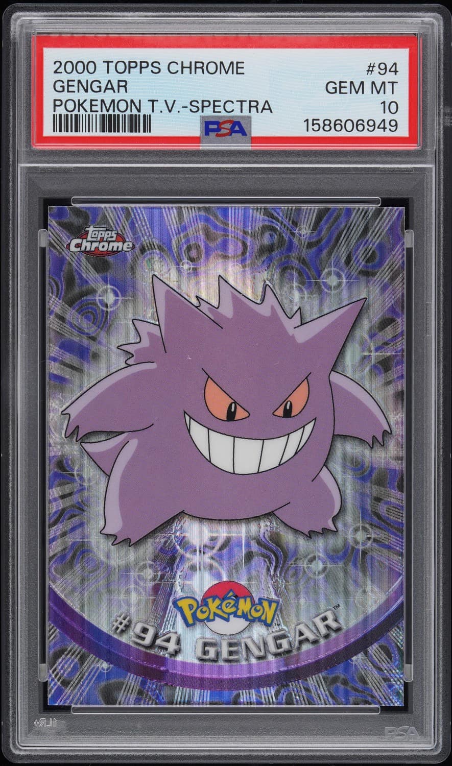 Gengar