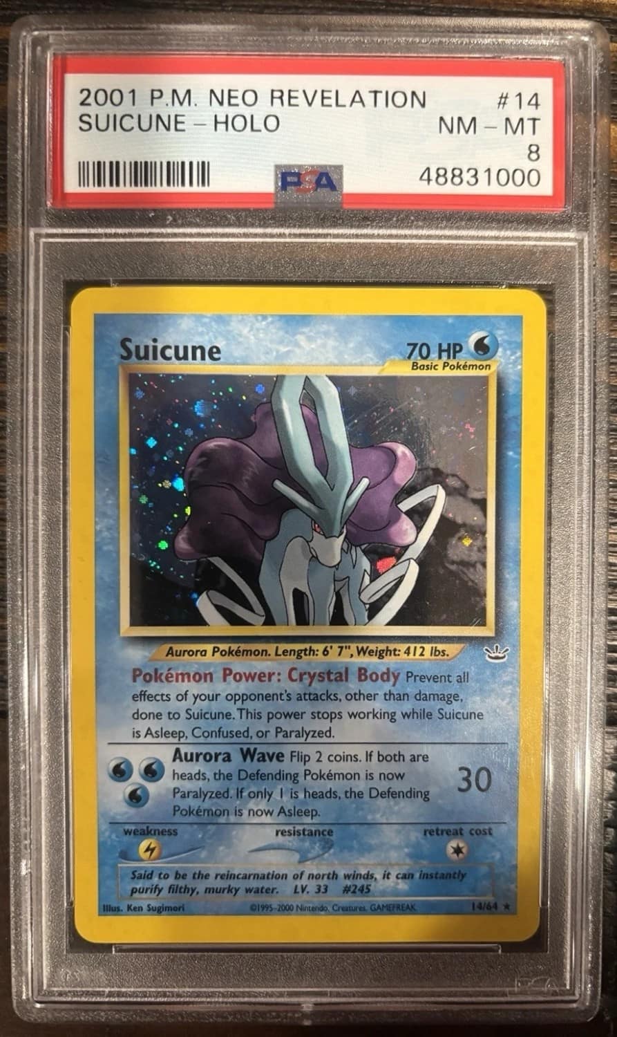 Suicune