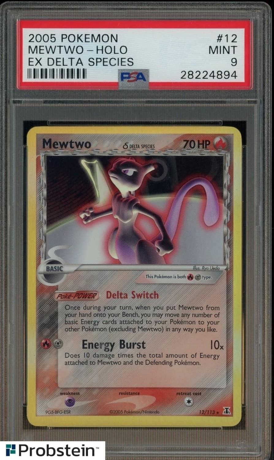 Mewtwo