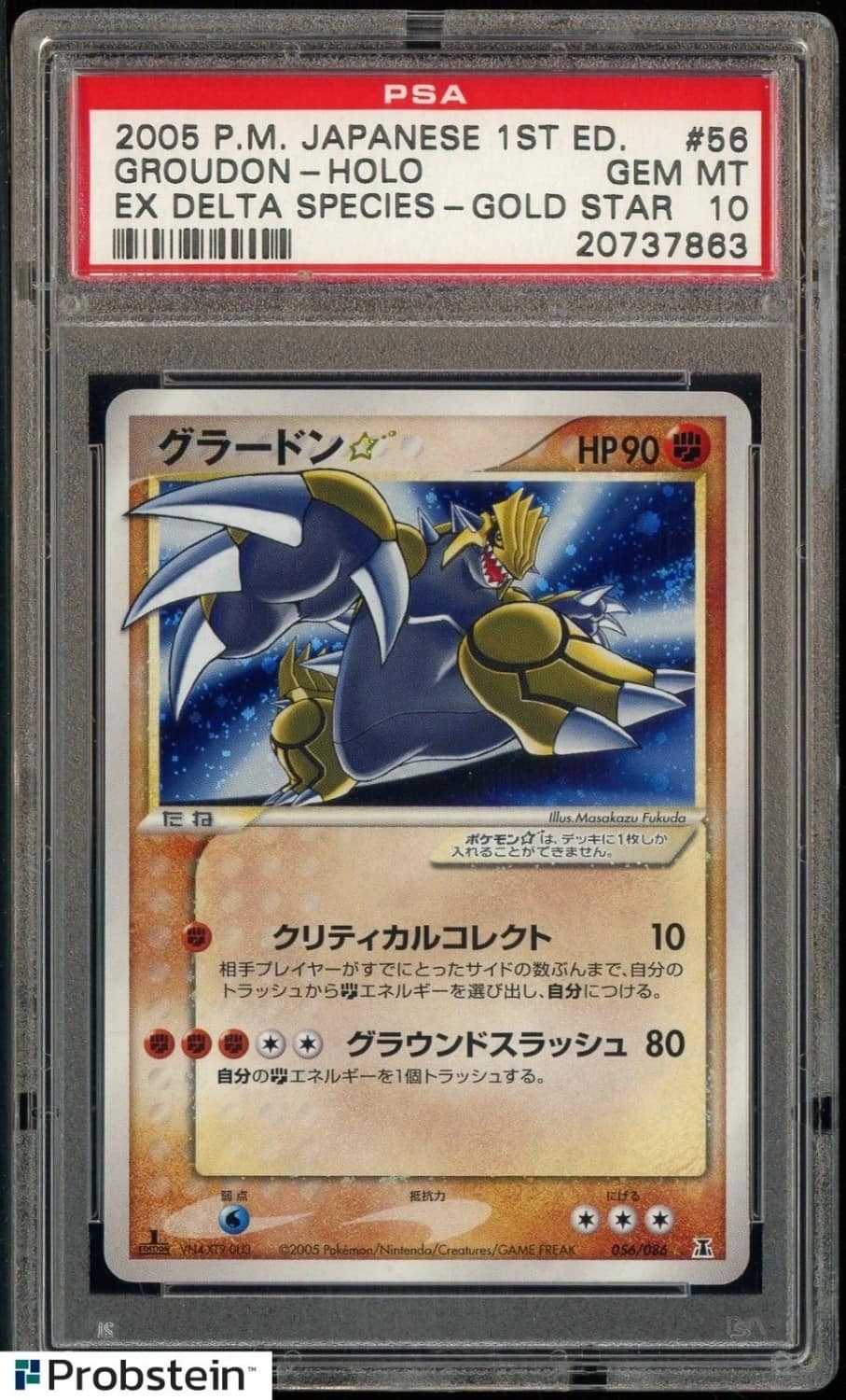 Groudon