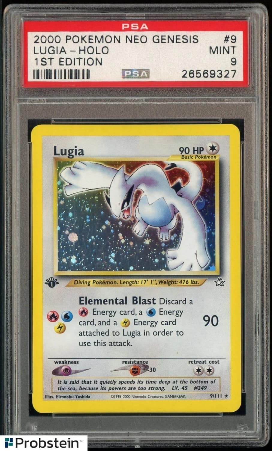 Lugia