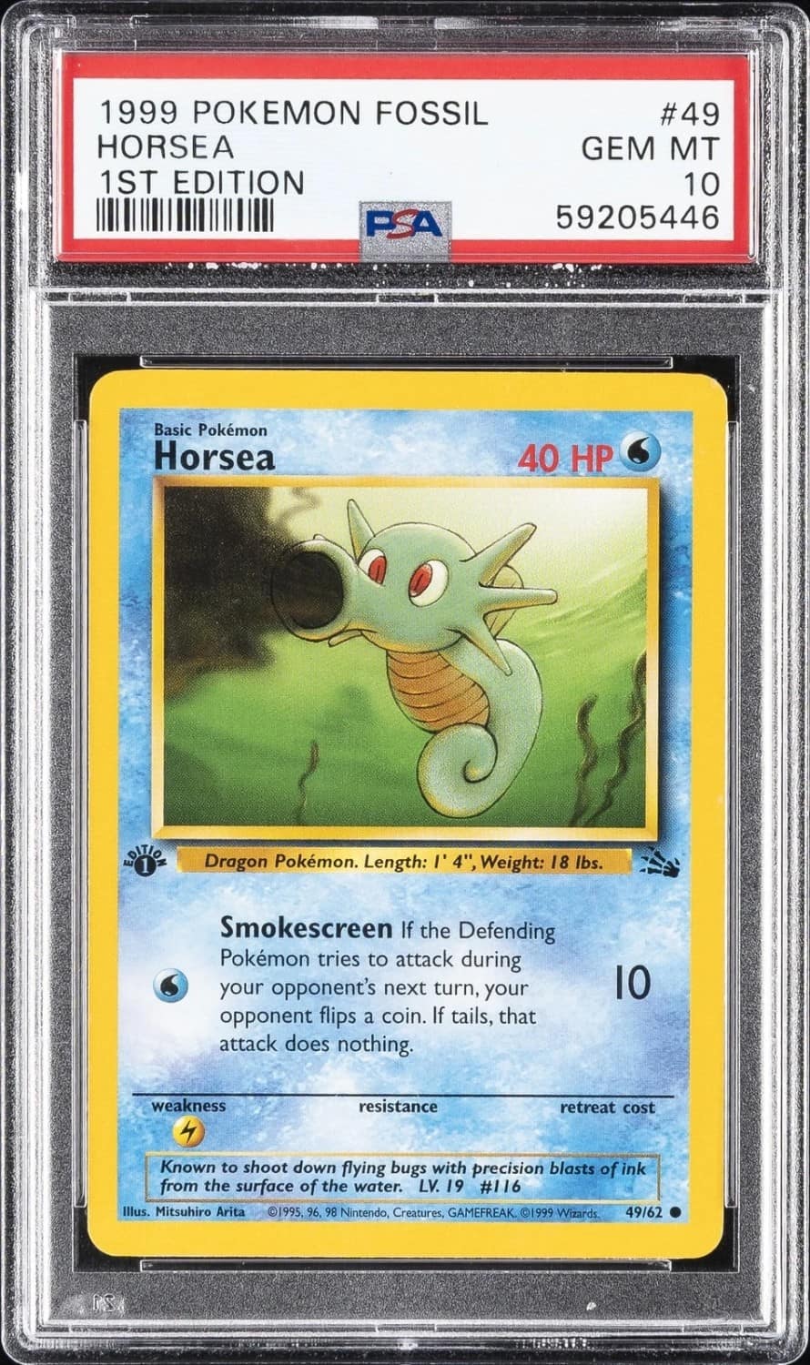 Horsea
