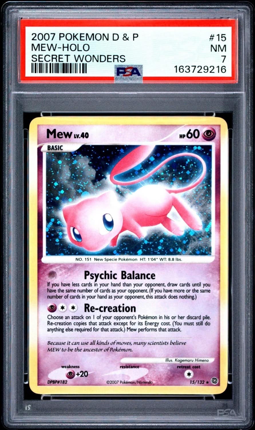 Mew