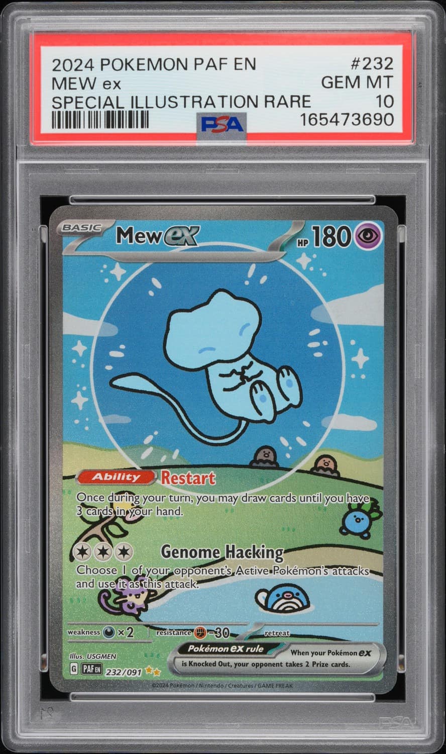 Mew Ex