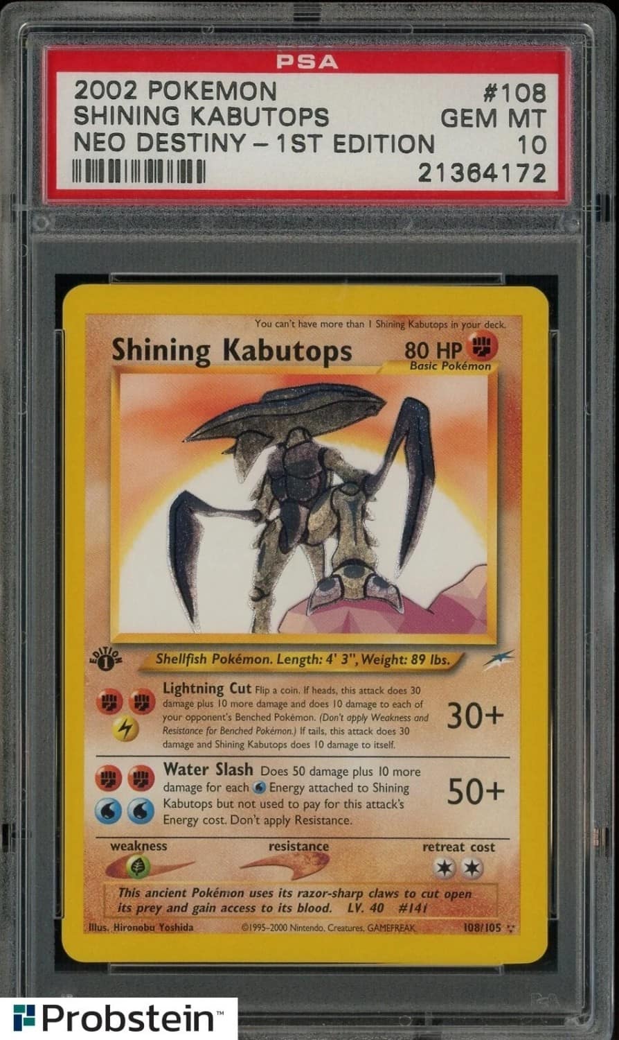 Shining Kabutops