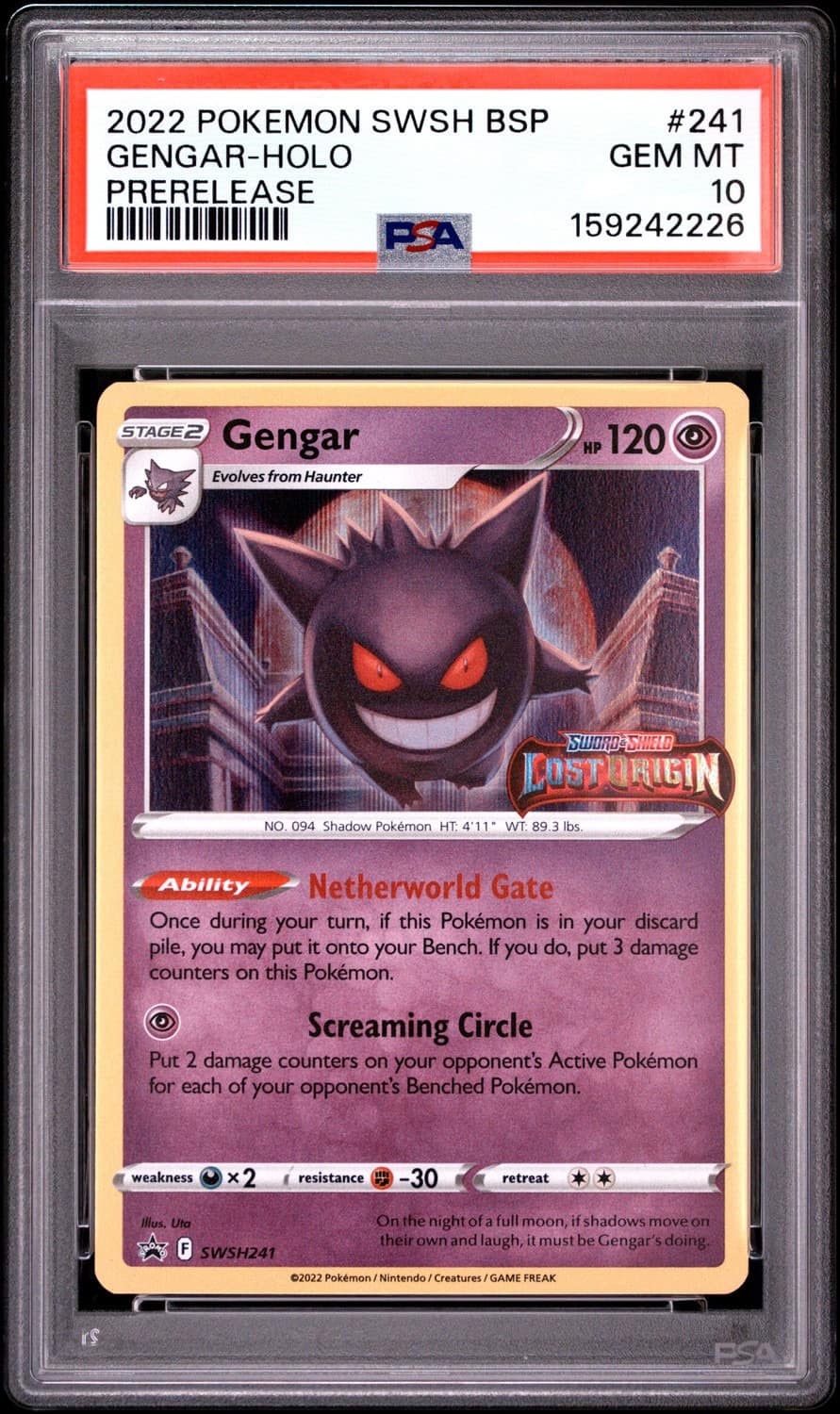 Gengar