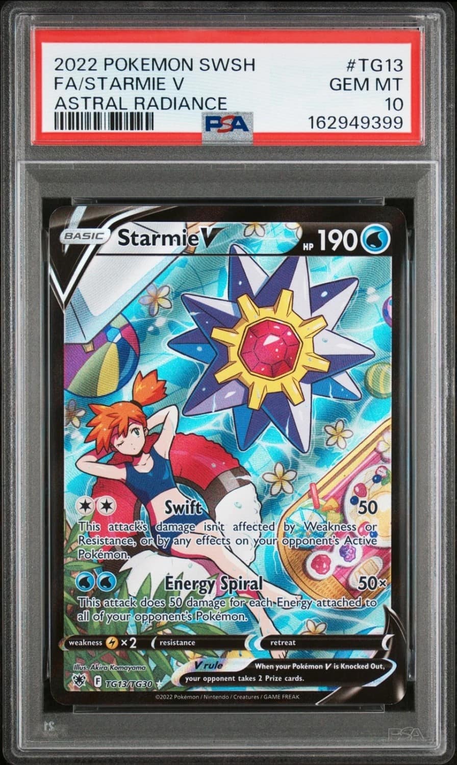 Starmie V