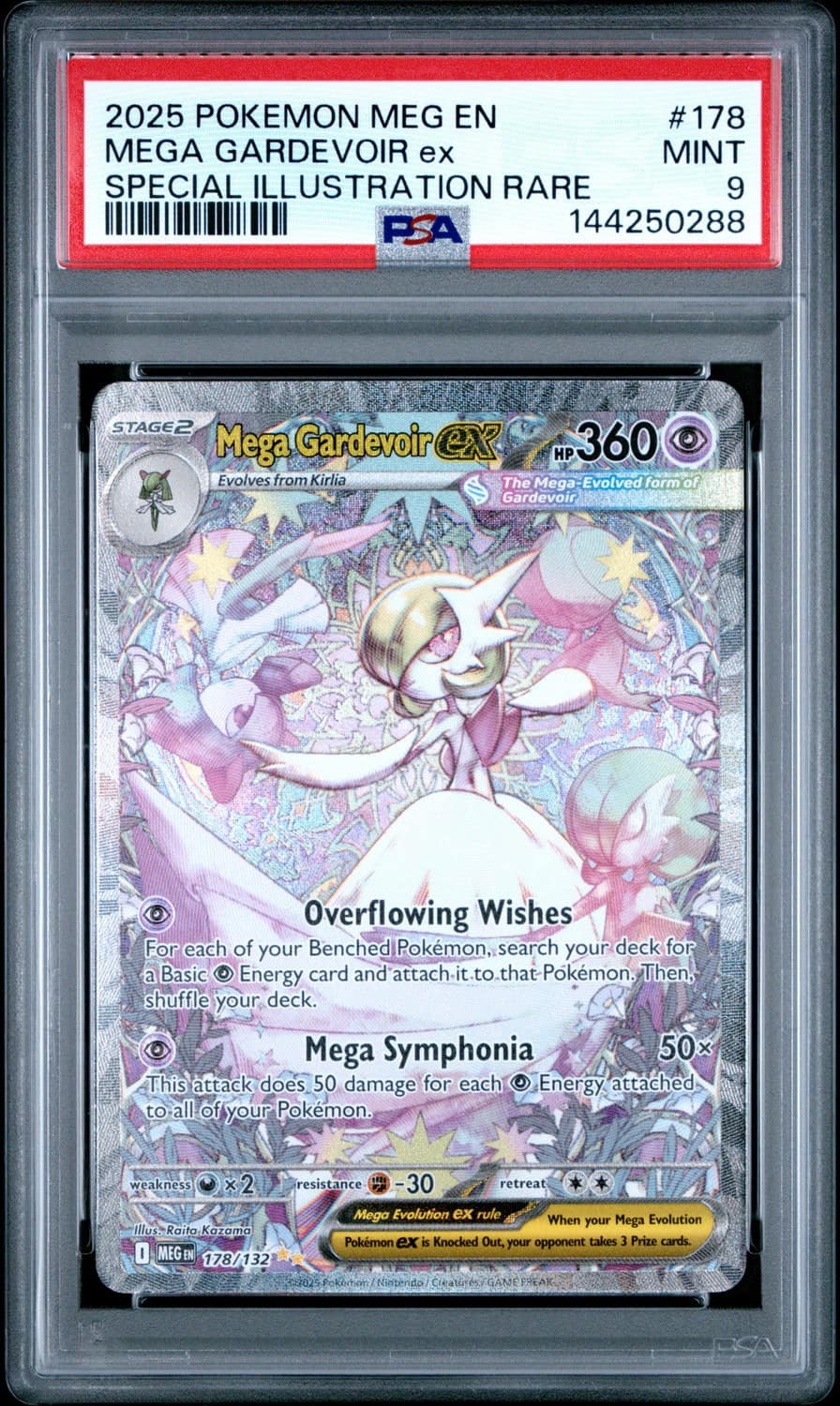 Mega Gardevoir Ex