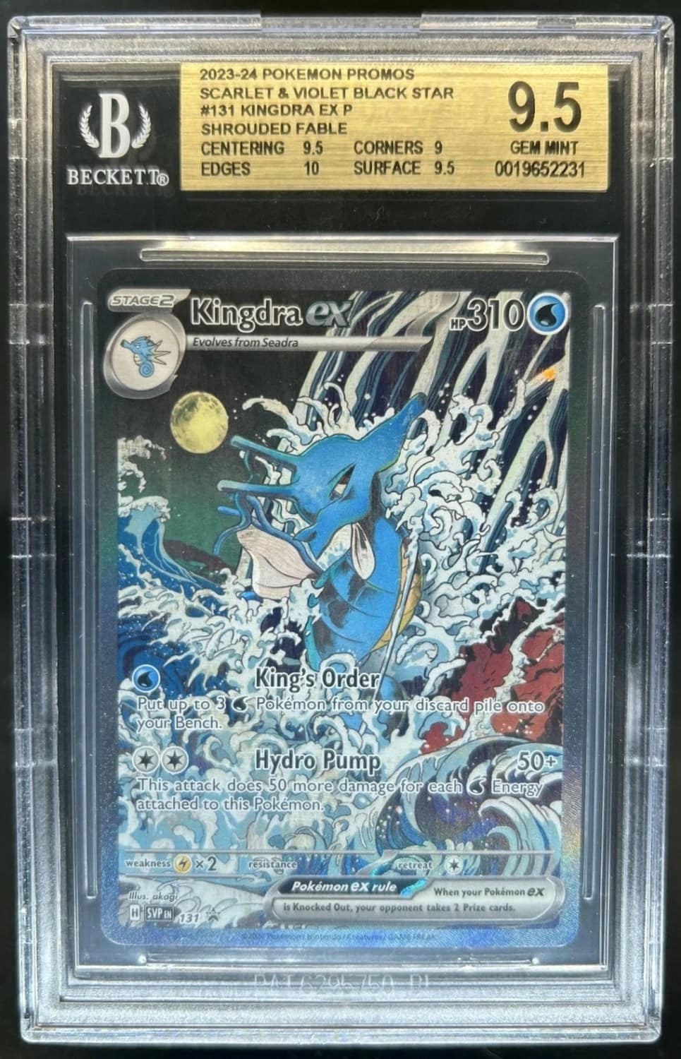 Kingdra Ex