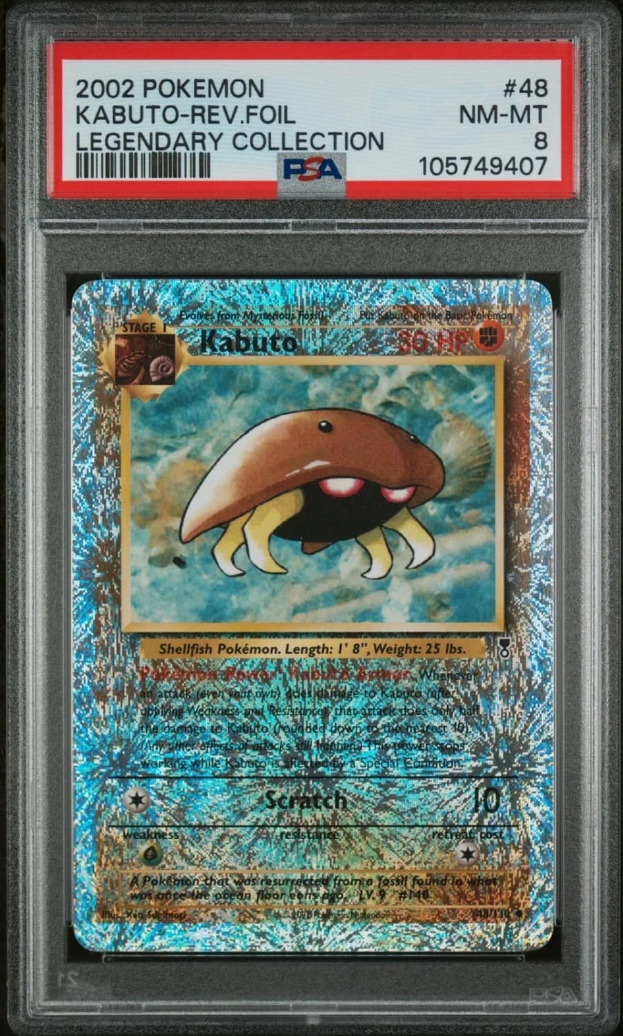 Kabuto