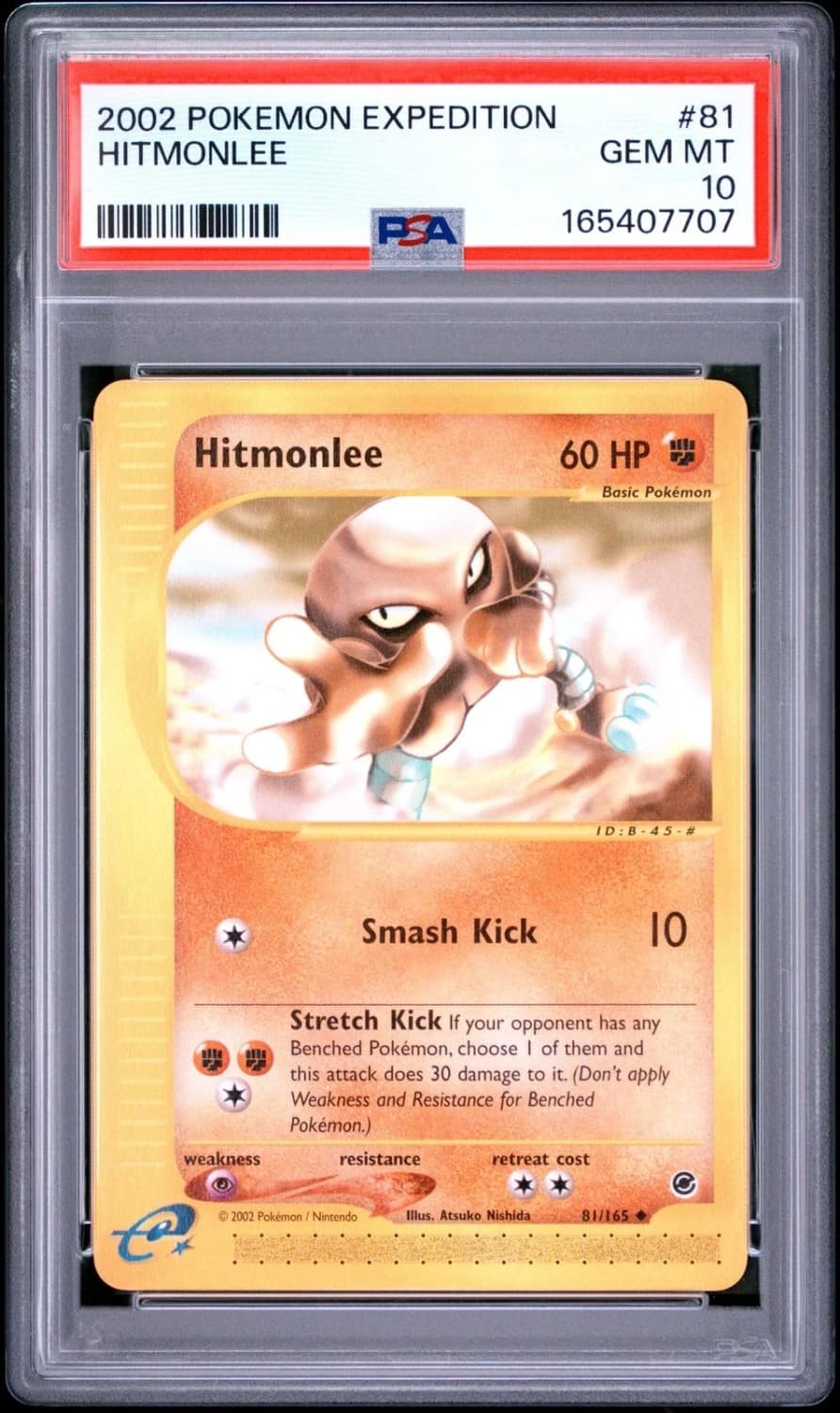 Hitmonlee