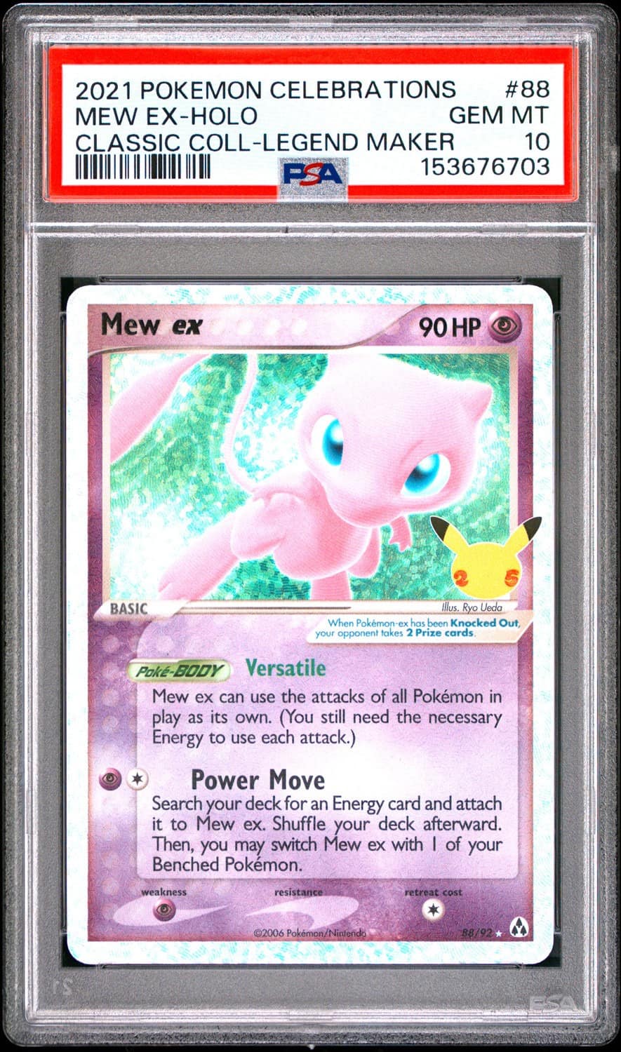 Mew Ex