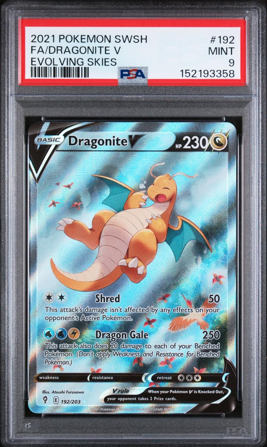Dragonite V