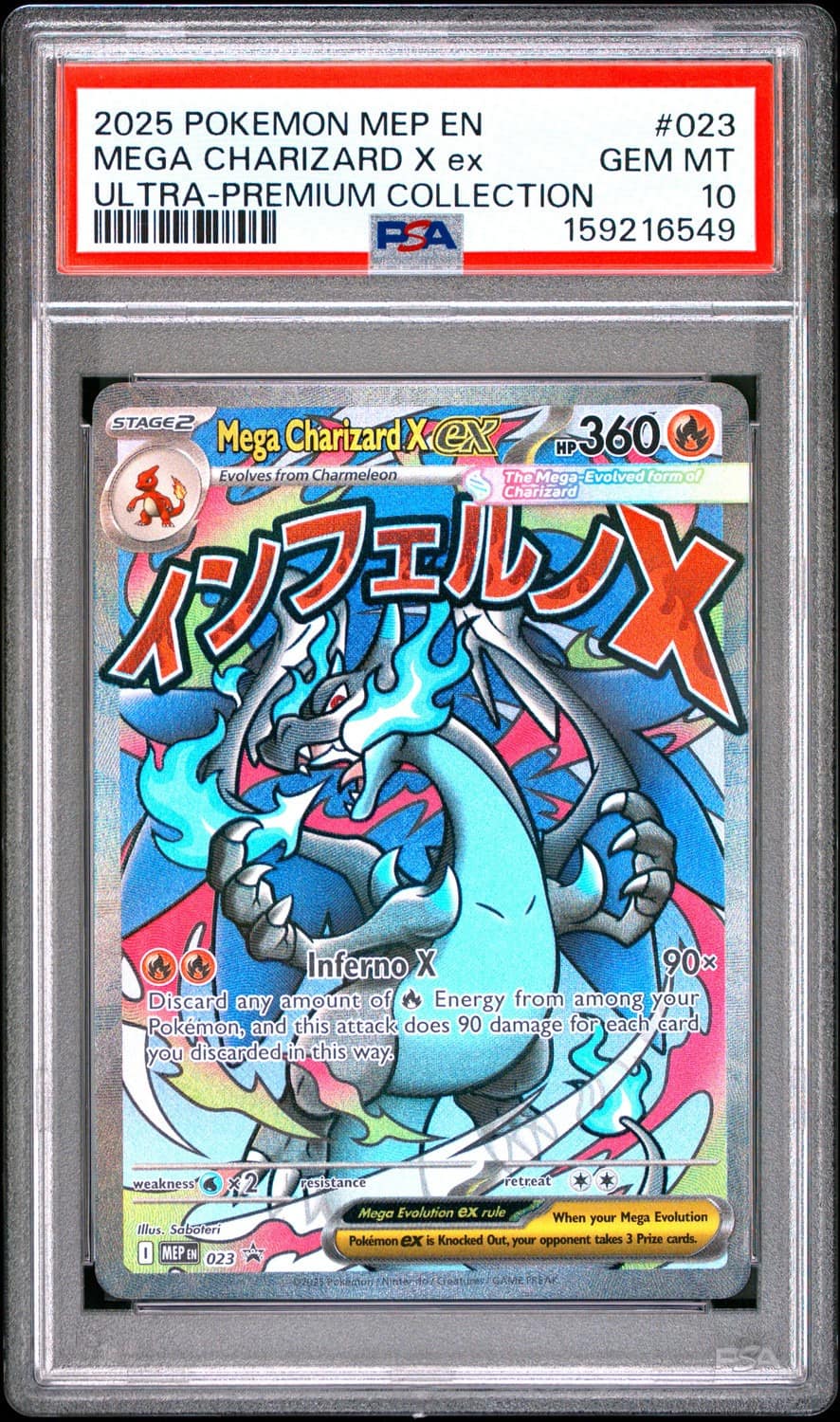 Mega Charizard X Ex