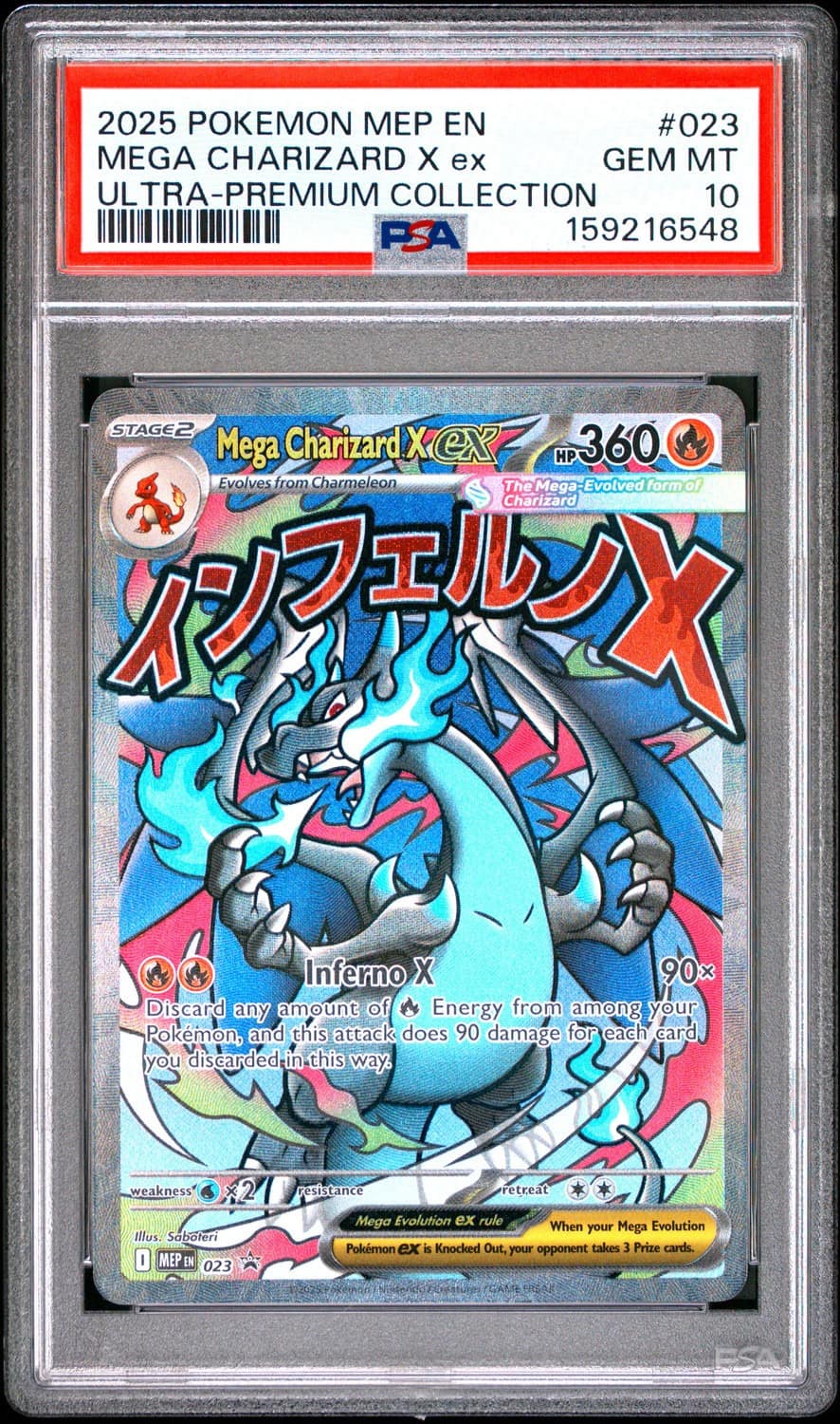 Mega Charizard X Ex