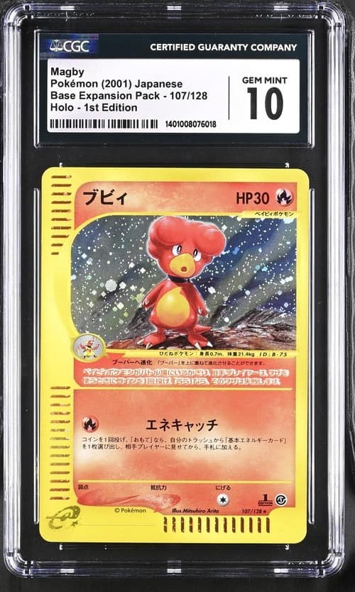 Magby
