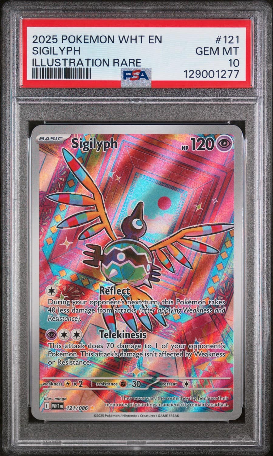 Sigilyph