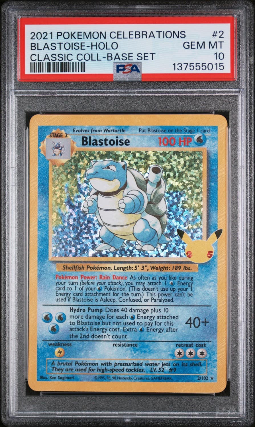 Blastoise