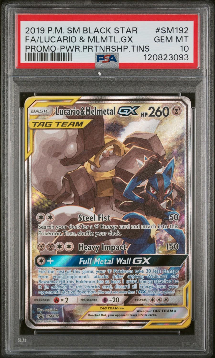 Lucario & Melmetal Gx