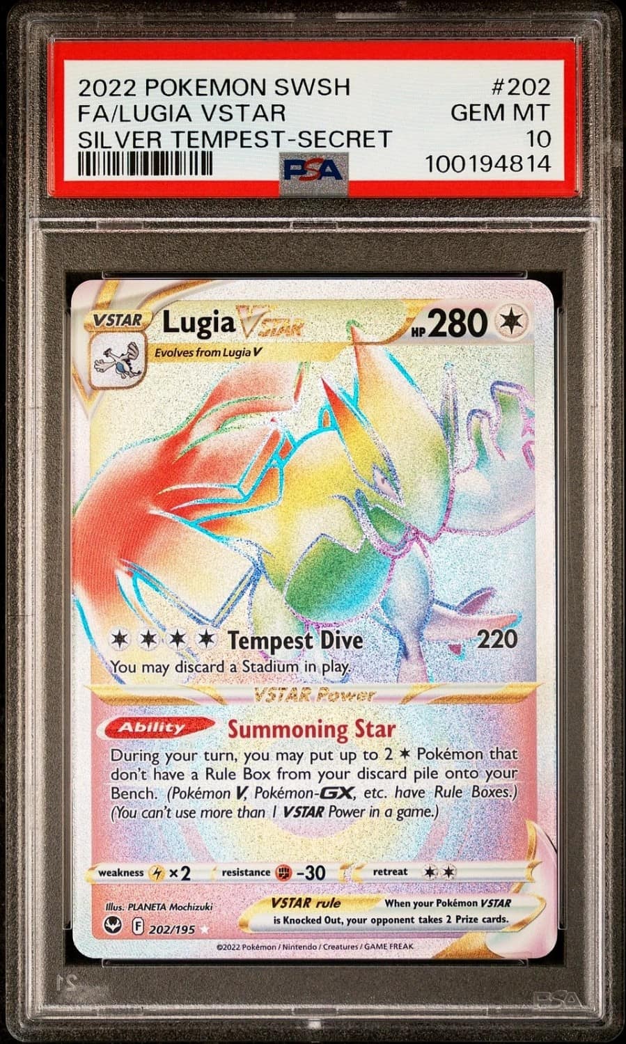 Lugia Vstar