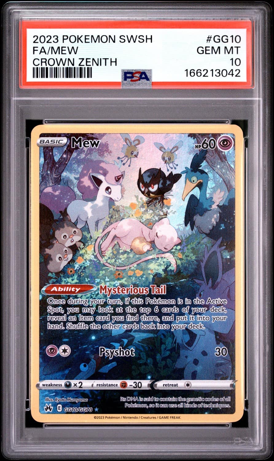 Mew