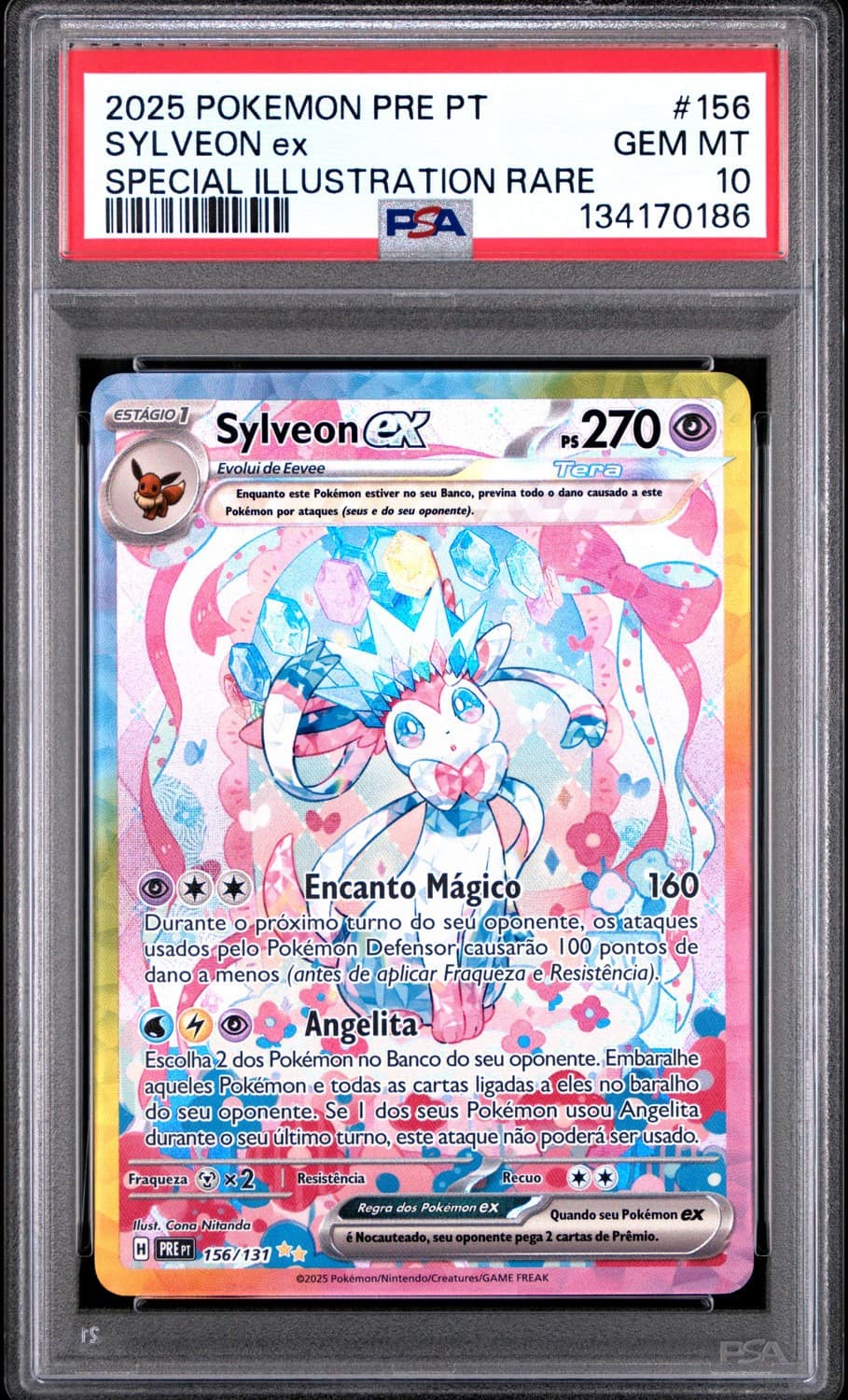 Sylveon Ex