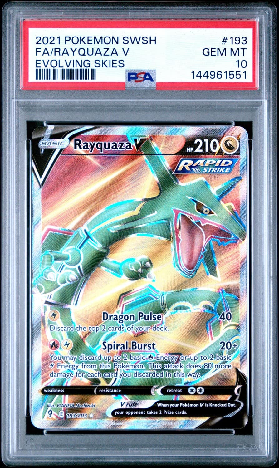 Rayquaza V