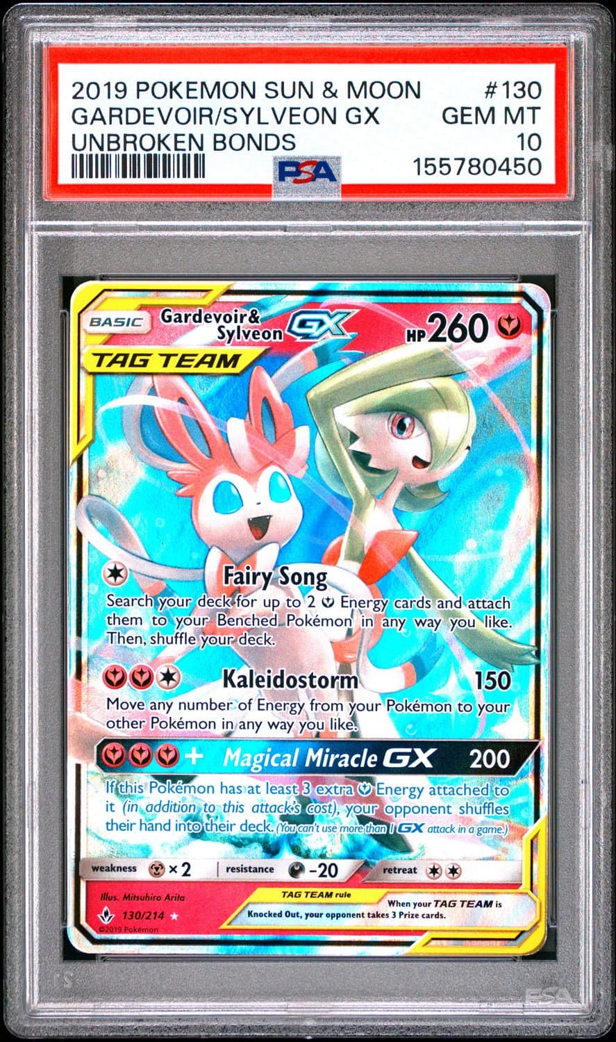 Gardevoir/sylveon Gx