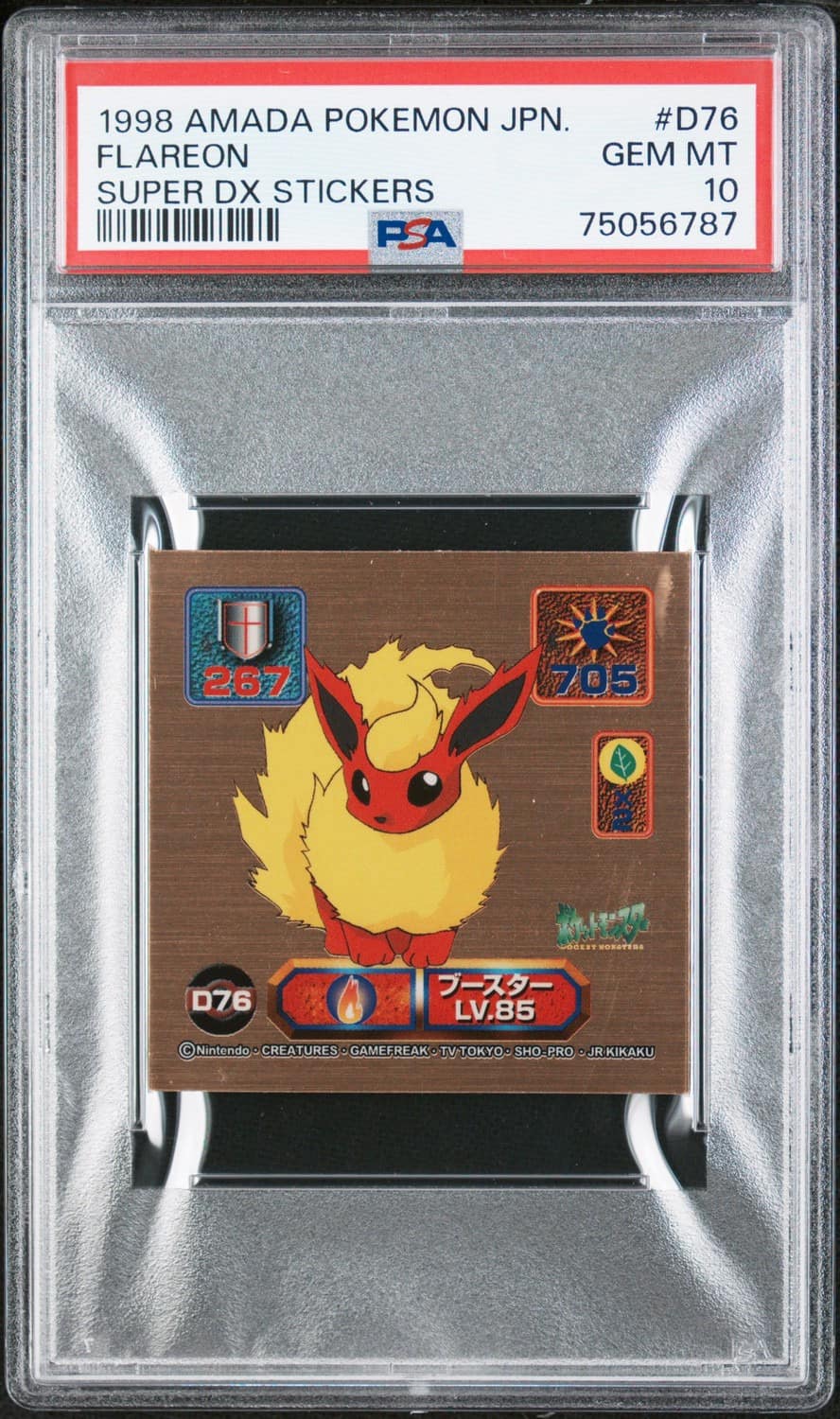 Flareon