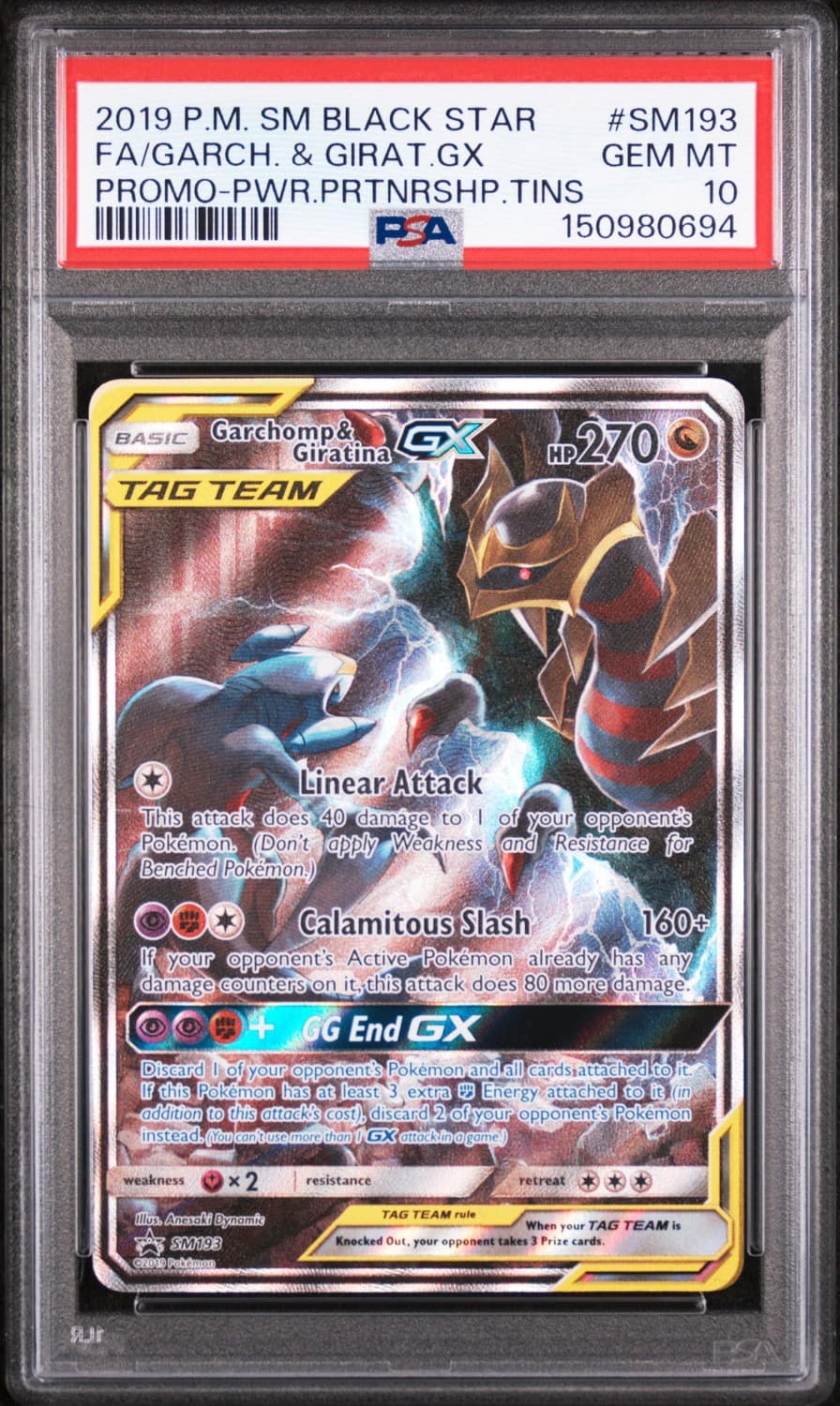 Garchomp & Giratina Gx