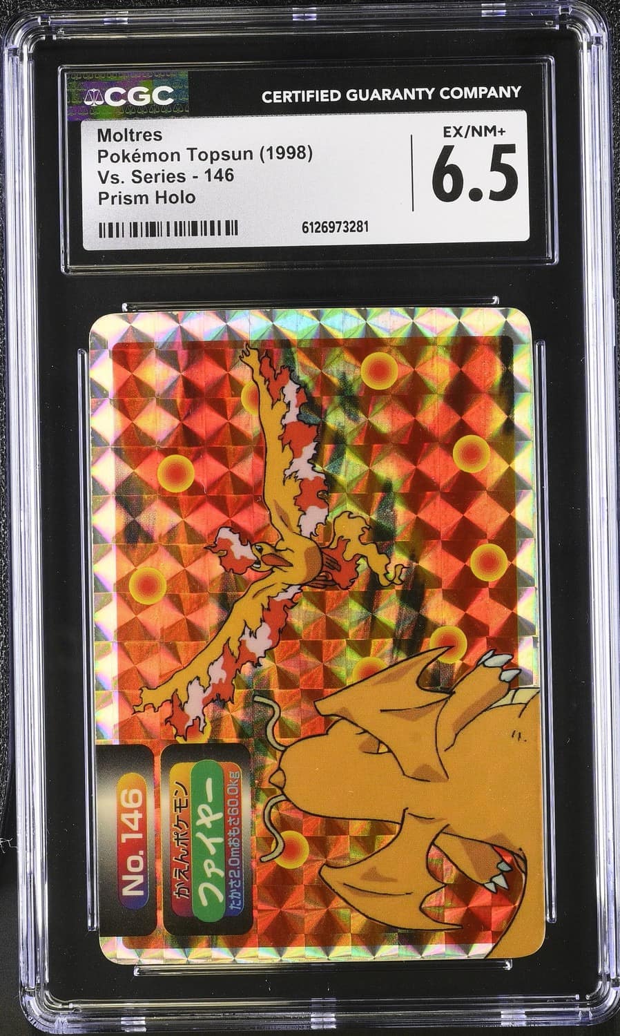 Moltres