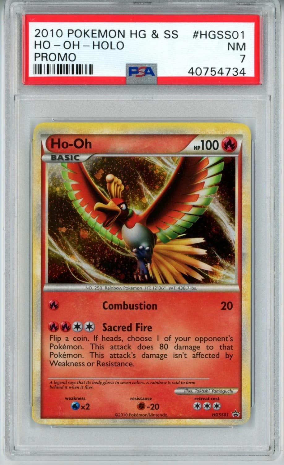 Ho-Oh