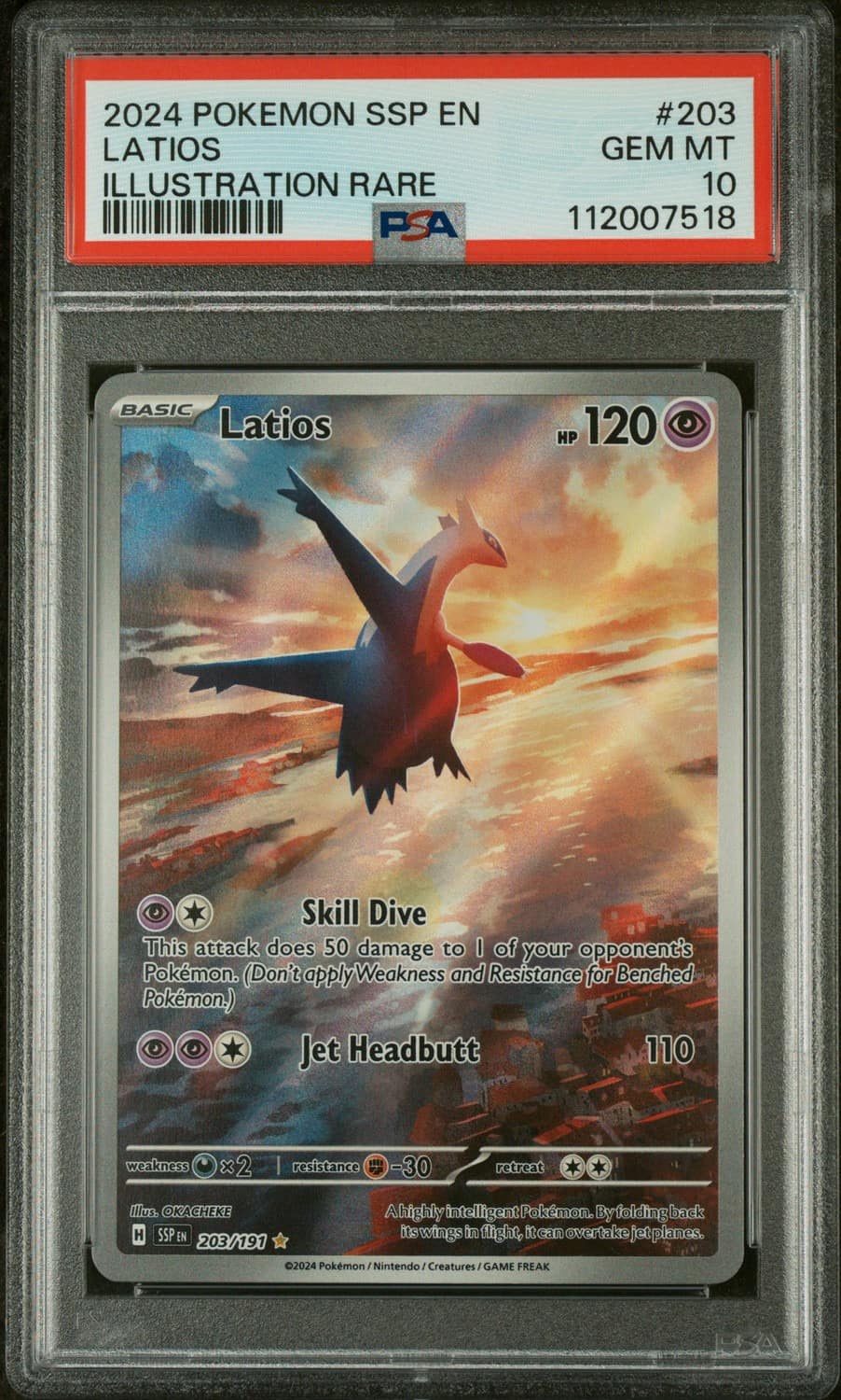 Latios