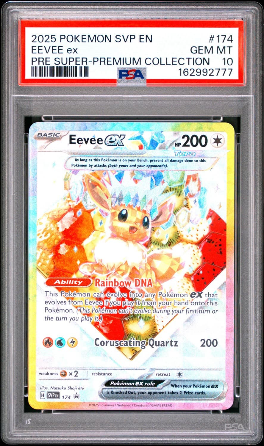 Eevee Ex