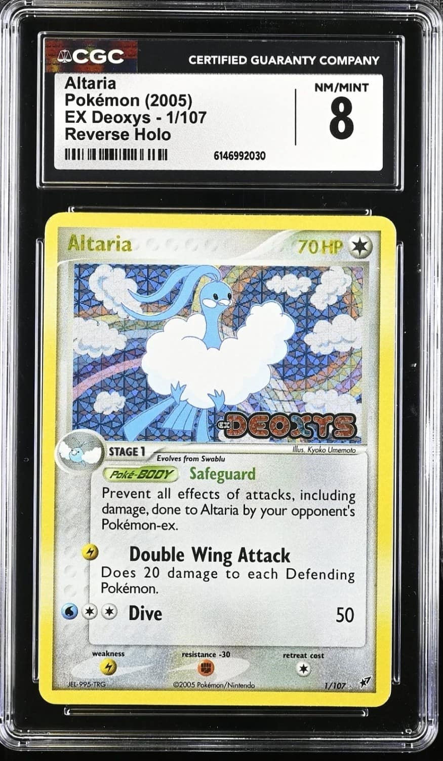 Altaria