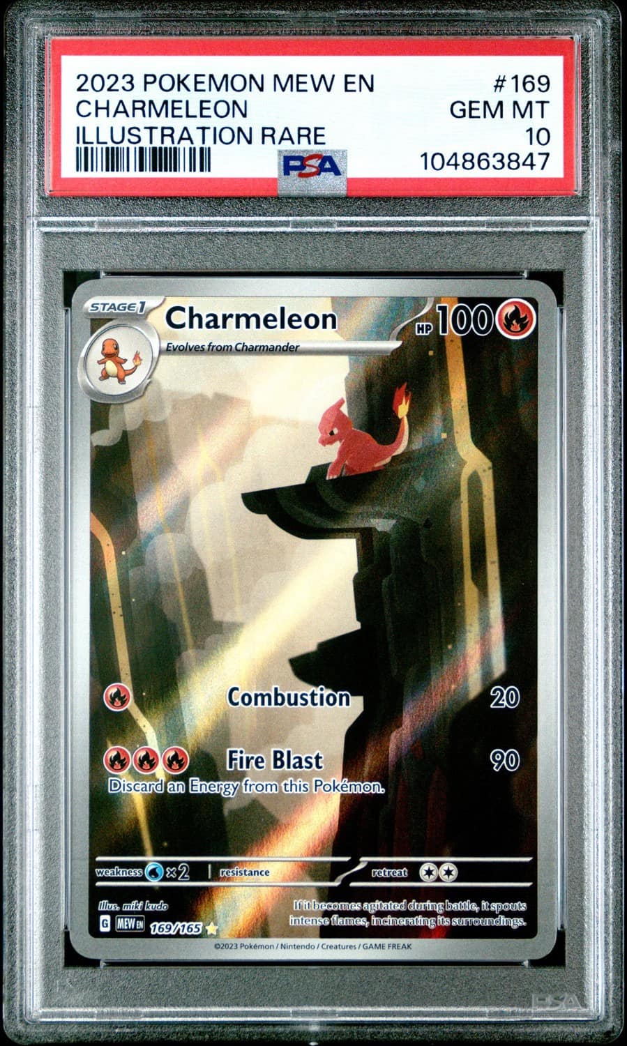 Charmeleon
