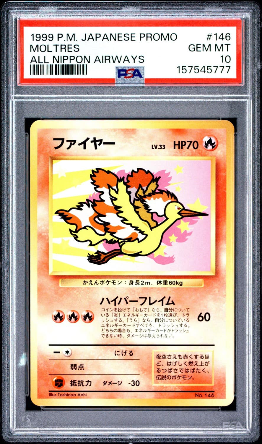 Moltres