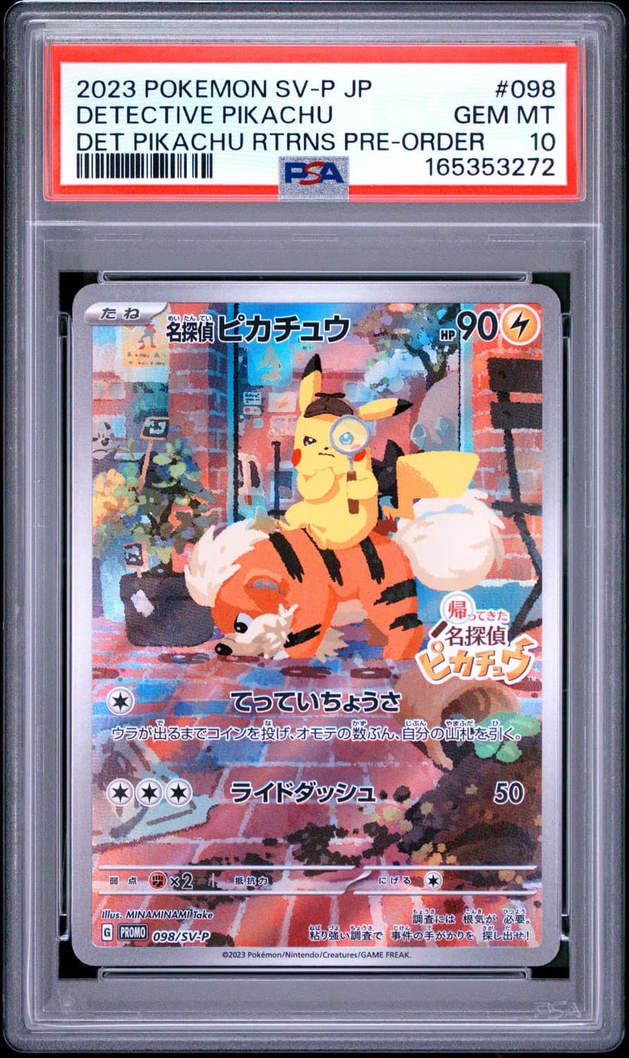 Detective Pikachu