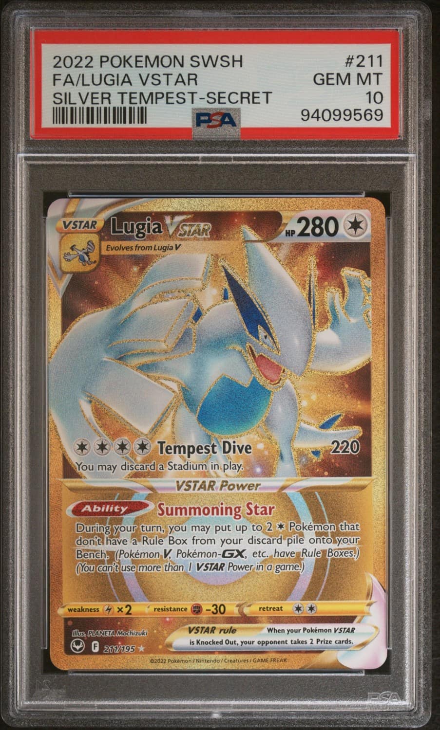 Lugia Vstar