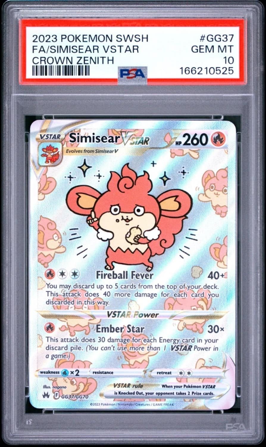 Simisear Vstar