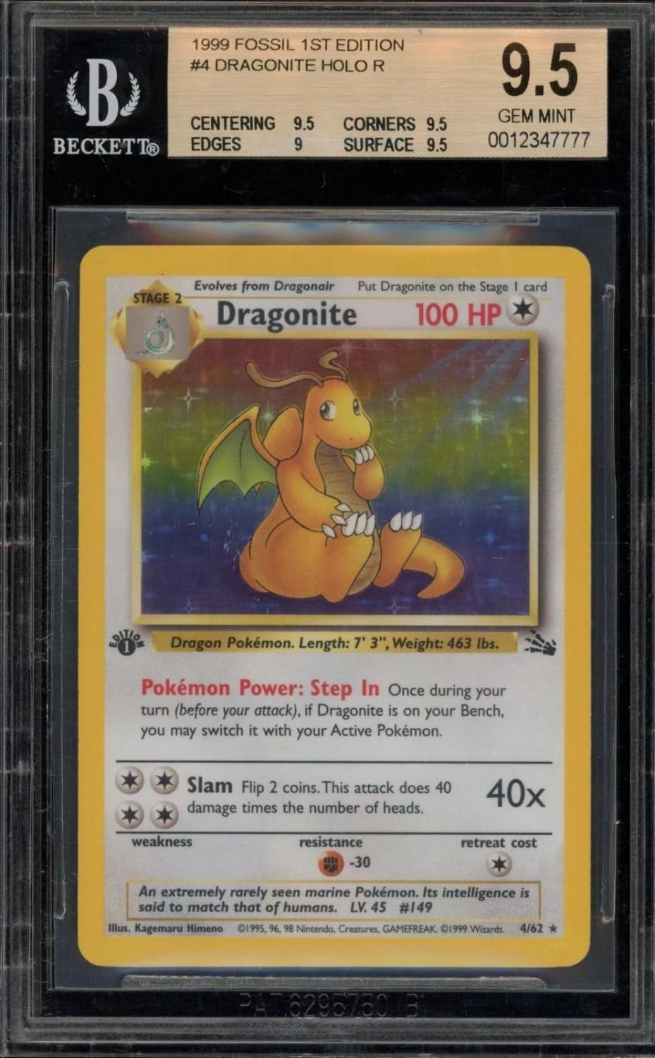 Dragonite
