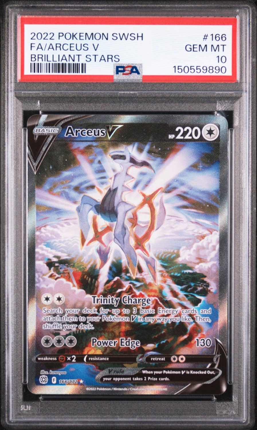 Arceus V