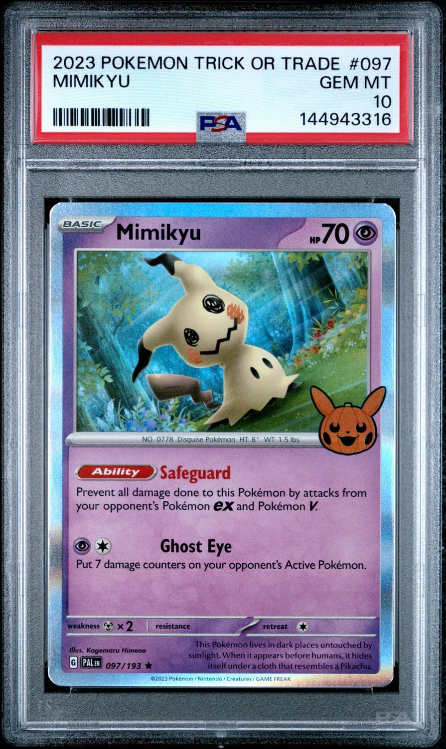 Mimikyu