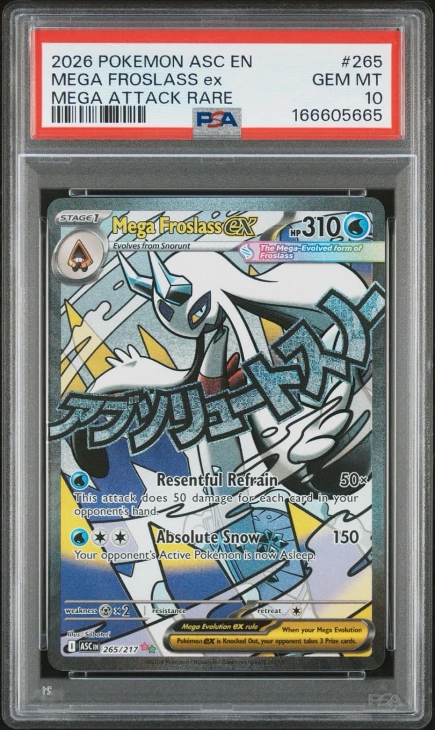 Mega Froslass Ex