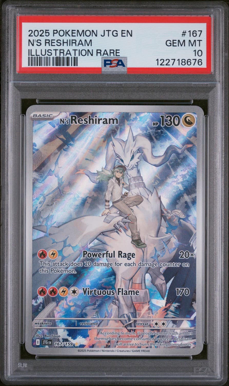 N'S Reshiram