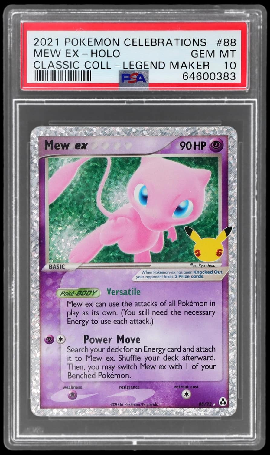 Mew Ex